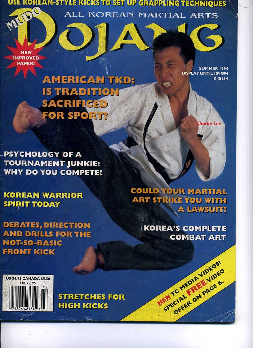 Summer 1994 Dojang